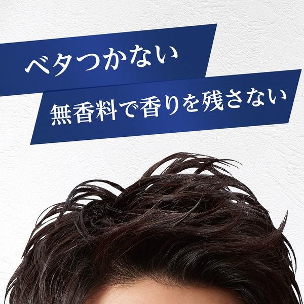 Lucido ルシード ヘアワックススーパーハード メンズ マンダム スタイリング剤 80g 国内即発送