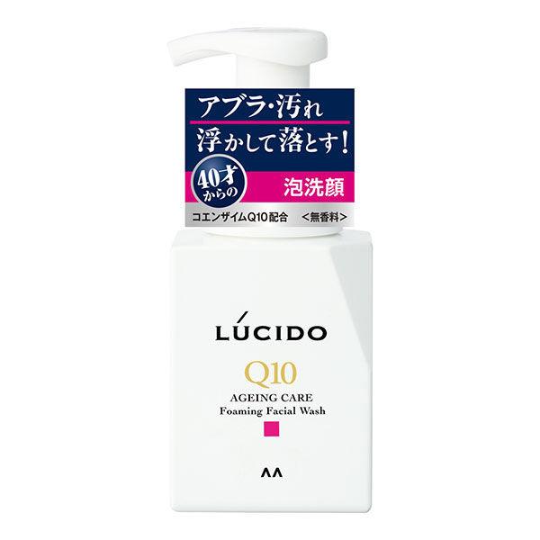 LUCIDO ルシード 洗顔料 泡洗顔 マンダム 公式の 本体 トータルケア 希少 150ml