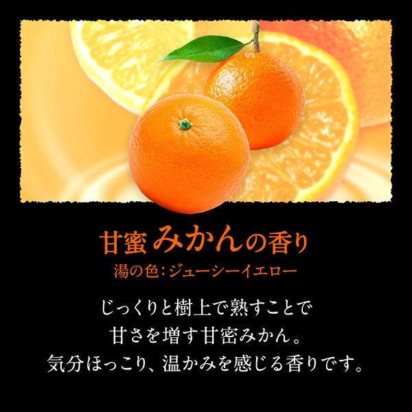 バブ 至福の柑橘めぐり浴 1箱（12錠入） 入浴剤 透明タイプ 花王