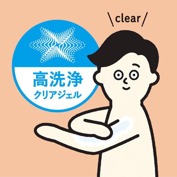 (セール)メンズビオレ ONE 髪顔体 オールインワン全身洗浄料 フルーティーサボンの香り 本体 480ml 1本 全身のケアこれ1本!|y-lohaco|06