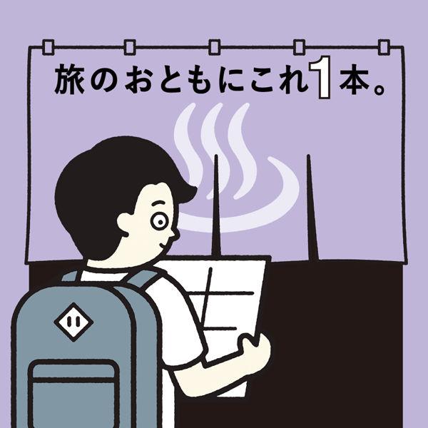 (セール)メンズビオレ ONE 髪顔体 オールインワン全身洗浄料 フルーティーサボンの香り 本体 480ml 1本 全身のケアこれ1本!|y-lohaco|08