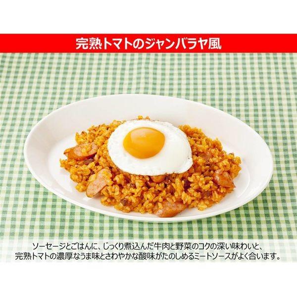 キユーピー あえるパスタ ミート完熟トマト 80g×2袋 1セット(3個)|y-lohaco|03