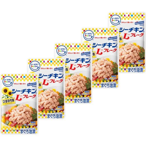 193円 在庫処分大特価 はごろもフーズ シーチキンsmilelフレークひまわり油 60g 1セット 5個