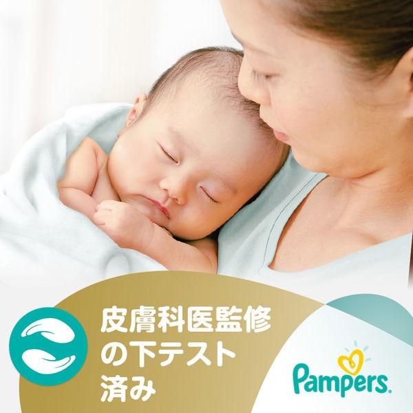 パンパース おしりふき 肌へのいちばん 1セット(56枚入×6個) P&G|y-lohaco|05