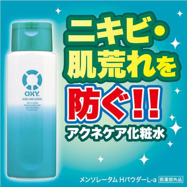 通販 激安 オキシー Oxy 化粧水 アクネケアローション 薬用殺菌 ニキビ予防 肌荒れ 170ml ロート製薬株式会社 贈与