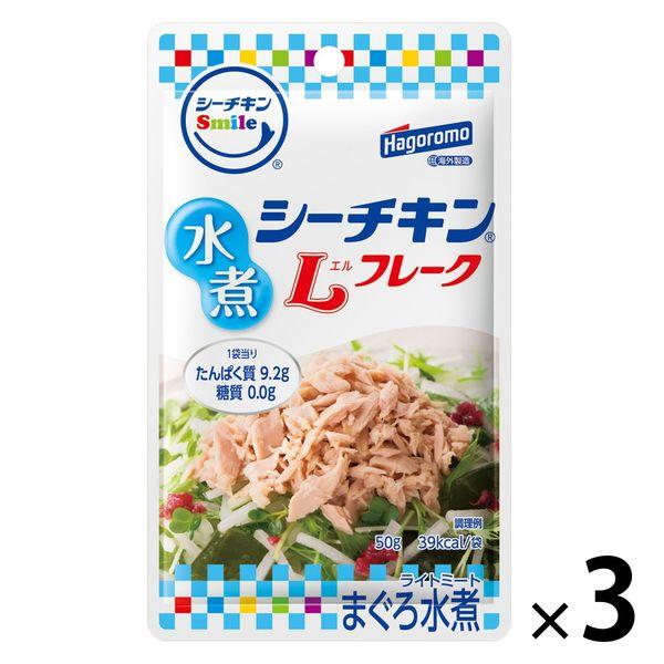 はごろもフーズ シーチキンsmile水煮lフレーク 60g 1セット 3個