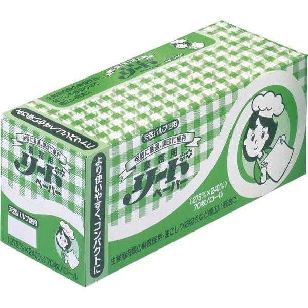 クッキングペーパー 業務用リードペーパー ボックスタイプ 1カット27×24cm 1セット 5箱 ライオン 高評価なギフト クッキングペーパー 業務用リードペーパー ボックスタイプ 1カット27×24cm 1セット 5箱 ライオン 高評価なギフト