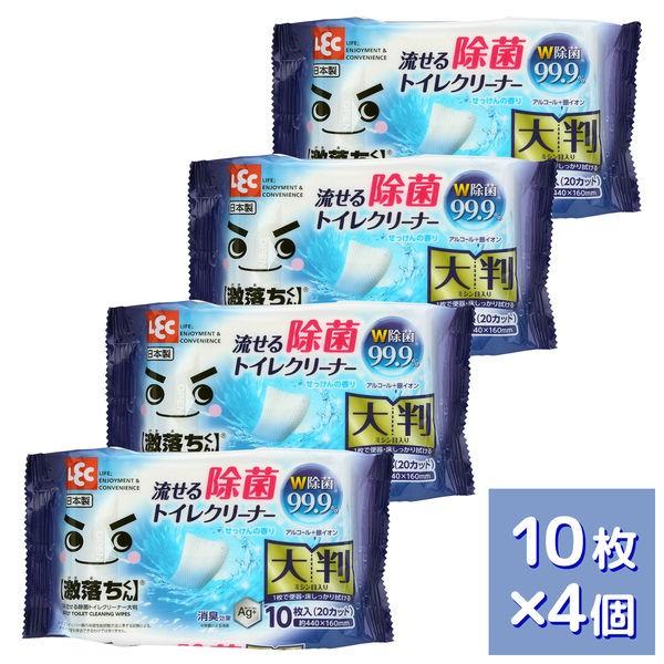 激落ちくん 流せる99.9%除菌トイレクリーナー 大判 10枚(20カット)1セット(2パック) レック|y-lohaco|02