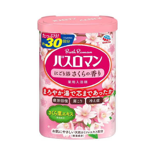 入浴剤 温泉の素 バスロマン にごり浴さくらの香り 600g 1個 (にごりタイプ) アース製薬 :J974286:LOHACO Yahoo!店 - 通販 - Yahoo!ショッピング 入浴剤 温泉の素 バスロマン にごり浴さくらの香り 600g 1個 (にごりタイプ) アース製薬 :J974286:LOHACO Yahoo!店 - 通販 - Yahoo!ショッピング