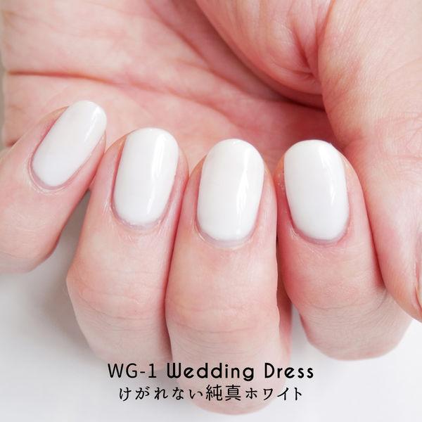 Homei ウィークリージェル Wg 1 9ml Lohaco Paypayモール店 通販 Paypayモール