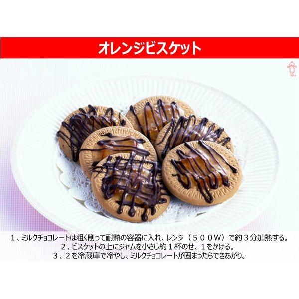 アヲハタ トラディショナルビターママレード 160G 1個|y-lohaco|04