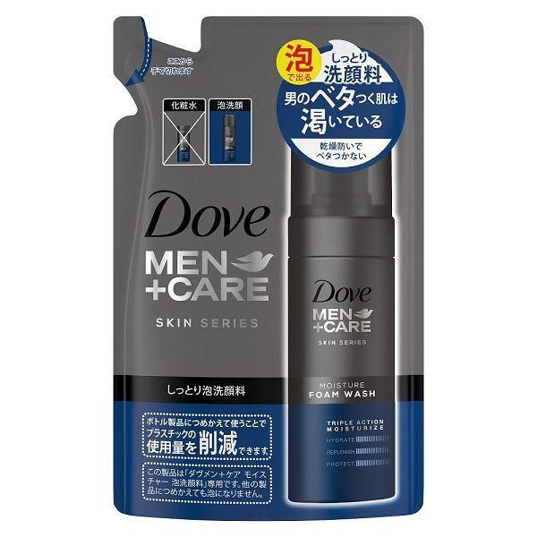 人気新品入荷 最新デザインの Dove MEN ダヴメン +ケア 洗顔料 泡洗顔 しっとり 男性用 詰め替え 120ml マイクロ泡で汚れを吸着 クリーミー泡 laprimeraperu.pe laprimeraperu.pe