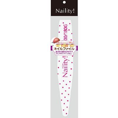 Naility! ファイル100/180G|y-lohaco|02