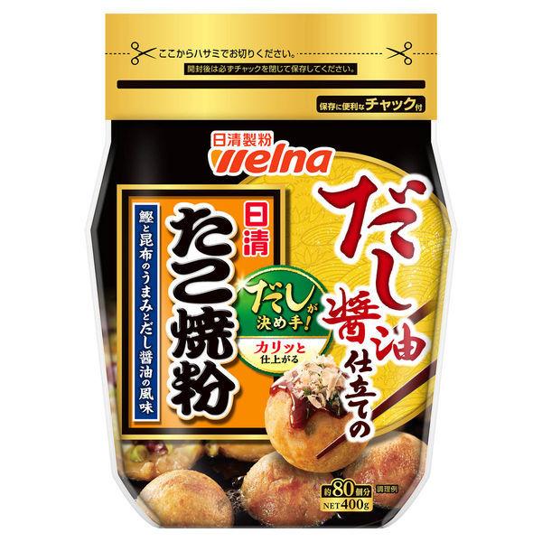 人気の製品 日清 天ぷら粉 チャック付 500g 1セット 3個 日清製粉ウェルナ