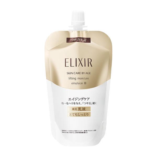 エリクシール シュペリエル リフトモイスト エマルジョン T III(とてもしっとり) (つめかえ用) 110mL 資生堂3,190円