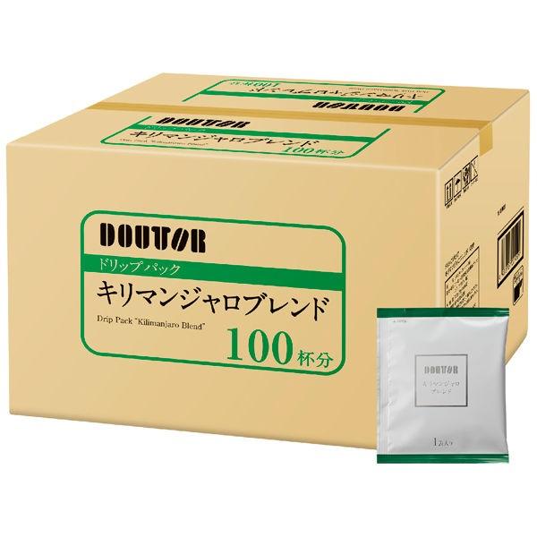 ドリップコーヒー】ドトール ドリップパック キリマンジャロブレンド 1箱(100袋入) :J980422:LOHACO Yahoo!店 - 通販 - Yahoo!ショッピング ドリップコーヒー】ドトール ドリップパック キリマンジャロブレンド 1箱(100袋入) :J980422:LOHACO Yahoo!店 - 通販 - Yahoo!ショッピング
