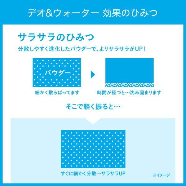 シーブリーズ デオ&ウォーター ポッピンフラワー 160ml ファイントゥデイ資生堂 :JA58905:LOHACO Yahoo!店 - 通販 - Yahoo!ショッピング シーブリーズ デオ&ウォーター ポッピンフラワー 160ml ファイントゥデイ資生堂 :JA58905:LOHACO Yahoo!店 - 通販 - Yahoo!ショッピング