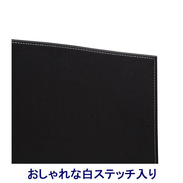 アスクル 合皮製リングファイル A4タテ 30穴 エンボス加工 ブラック 黒 2冊 オリジナル|y-lohaco|08