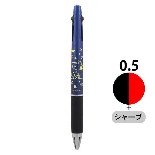ジェットストリーム 多機能ボールペン 0.5mm スヌーピー ネイビー軸 2色+シャープ 1本 ES402NB カミオジャパン  :JA59930:LOHACO Yahoo!店 - 通販 - Yahoo!ショッピング