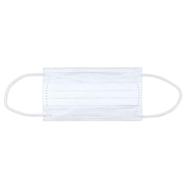 アウトレット マスク ディスポーザブルマスク フリー ホワイト 50枚入 1セット 50枚入 5 スズラン Ja Lohaco Yahoo 店 通販 Yahoo ショッピング