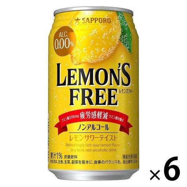 １着でも送料無料 ノンアルコール チューハイ Lemon S Free レモンズフリー 350ml 6本728円 Aynaelda Com