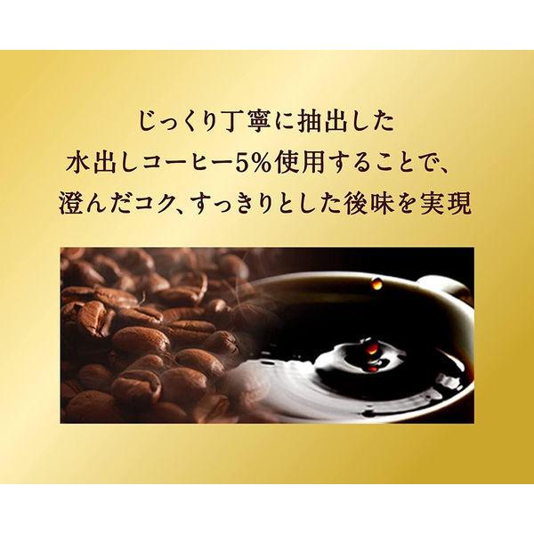 ネスレ日本 ネスカフェ ゴールドブレンド ボトルコーヒー カフェインレス 無糖 720ml 1箱（12本入） :JE43842:LOHACO  Yahoo!店 - 通販 - Yahoo!ショッピング