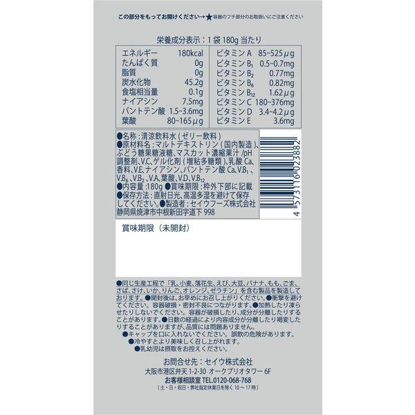 LOHACO・アスクル限定】ENERGY JELLY 180g マスカット味 6個 エネルギー ゼリー まとめ買い オリジナル :JE50609: LOHACO Yahoo!店 - 通販 - Yahoo!ショッピング LOHACO・アスクル限定】ENERGY JELLY 180g マスカット味 6個 エネルギー ゼリー まとめ買い オリジナル :JE50609: LOHACO Yahoo!店 - 通販 - Yahoo!ショッピング