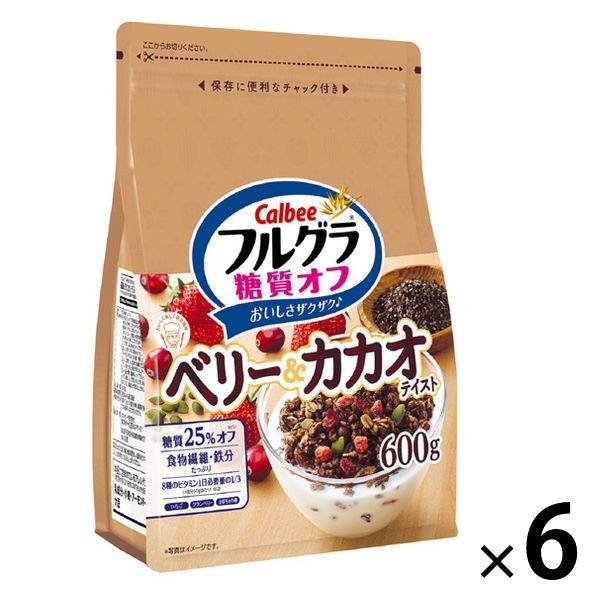 フルグラ糖質オフ ベリー＆カカオテイスト 600g 6袋 カルビー シリアル グラノーラ :JE50643:LOHACO Yahoo!店 - 通販 -  Yahoo!ショッピング