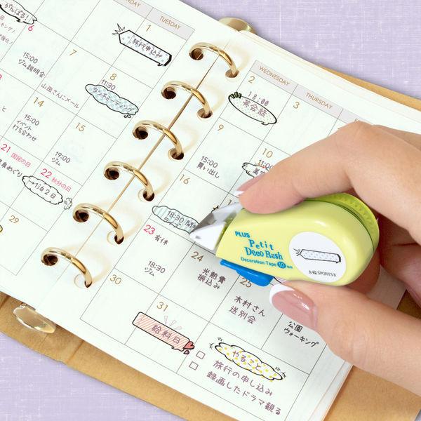 プラス デコレーションテープ プチデコラッシュ 太幅 限定SPORTS柄 フキダシラベル 54558 DC-090-SP 10個|y-lohaco|04