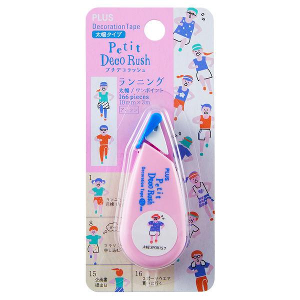 プラス デコレーションテープ プチデコラッシュ 太幅 限定SPORTS柄 ランニング 54557 DC-090-SP 5個 :JE81642:LOHACO Yahoo!店 - 通販 - Yahoo!ショッピング プラス デコレーションテープ プチデコラッシュ 太幅 限定SPORTS柄 ランニング 54557 DC-090-SP 5個 :JE81642:LOHACO Yahoo!店 - 通販 - Yahoo!ショッピング