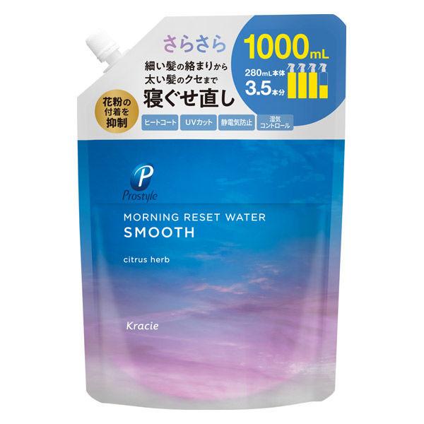 最大95 Offクーポン セール プロスタイル モーニングリセットウォーターシトラスハーブの香り 詰め替え 1000ml クラシエホームプロダクツ