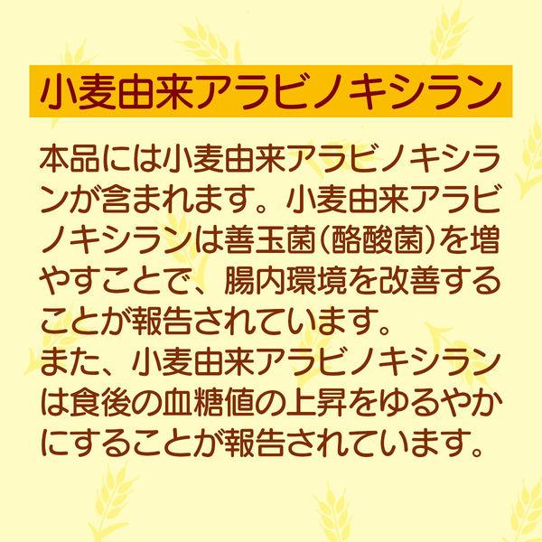 日清製粉ウェルナ 「からだに、おいしいこと。」 ナチュブラン・さらさら小麦ブラン 320g 1個|y-lohaco|04