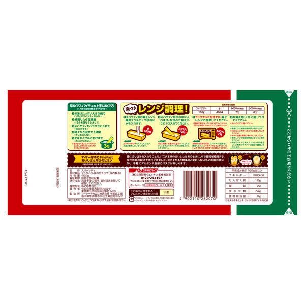 日清製粉ウェルナ マ・マー 早ゆでスパゲティ 1.6mm 結束タイプ 400g(100g×4束) 1セット(2個) パスタ :JH38382:LOHACO Yahoo!店 - 通販 - Yahoo!ショッピング 日清製粉ウェルナ マ・マー 早ゆでスパゲティ 1.6mm 結束タイプ 400g(100g×4束) 1セット(2個) パスタ :JH38382:LOHACO Yahoo!店 - 通販 - Yahoo!ショッピング