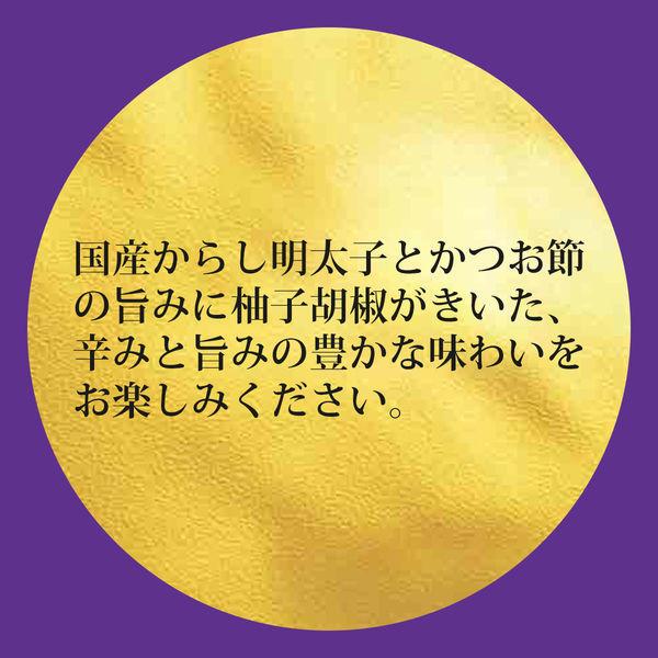 日清製粉ウェルナ マ・マー あえるだけパスタソース 逸品からし明太子 国産からし明太子100%使用 1人前×2 1セット(2個)|y-lohaco|03