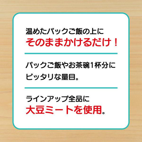 日清製粉ウェルナ Smart Table のっけめし すき焼風そぼろ 70g・1人前 1セット(2個)|y-lohaco|03