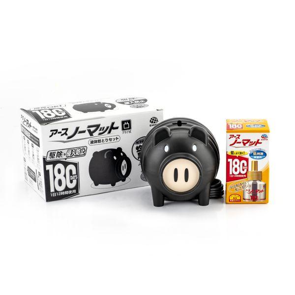 アースノーマット ファッションの 蚊とり 黒ブタ 無香料 180日セット 1個 178円 電子蚊取り器 アース製薬2 本体1個 取り替えボトル1本