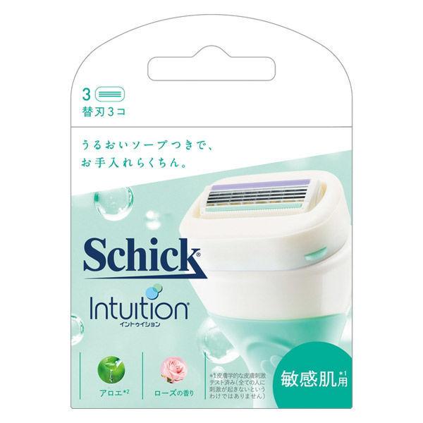 イントゥイション 敏感肌用 替刃（3コ入）2個 女性用 カミソリ 剃刀 シック Schick :JH97103:LOHACO Yahoo!店 - 通販  - Yahoo!ショッピング