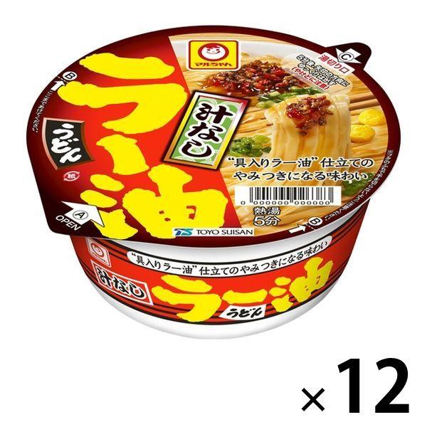 ディズニープリンセスのベビーグッズも大集合 カップ麺 マルちゃん 汁なしラー油うどん 92g 1セット 12個 東洋水産 Quran Unv Edu Sd