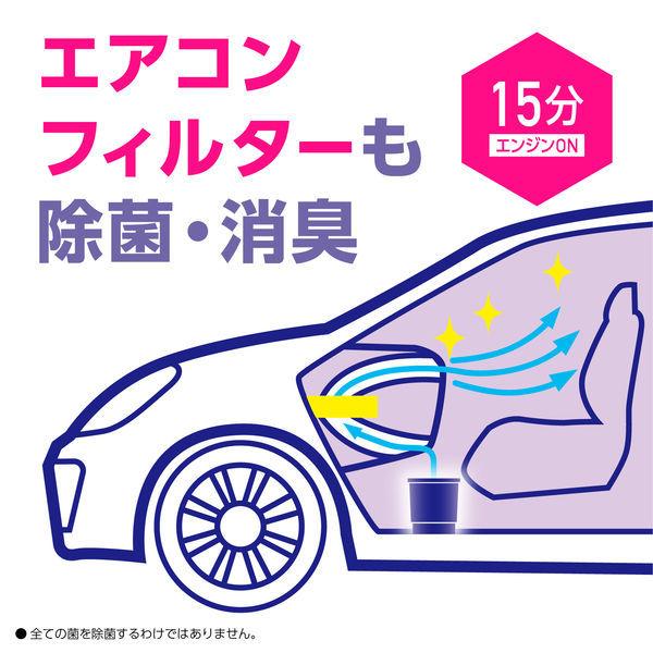 車 除菌 クルマのスッキーリ Sukki-ri 車まるごと除菌・消臭 普通車用 ほんのり香るクリーンムスクの香り 1個 アース製薬|LOHACO |04