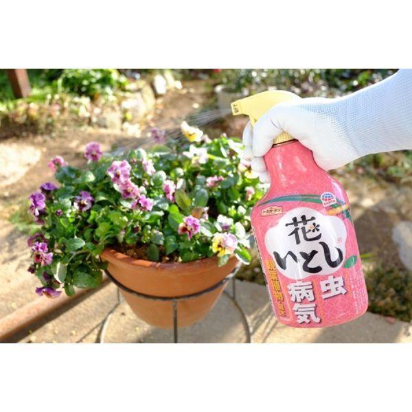 園芸用 殺虫剤 殺菌剤 アースガーデン 花いとし 1000ml 1個 作物用 植物 害虫 駆除 退治 スプレー 農薬 アース製薬 Jn Lohaco Yahoo 店 通販 Yahoo ショッピング