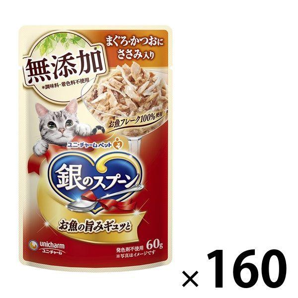 魚屋 ⭐︎sha⭐︎ ADIDAS Seize the street M Running Shoes For Men