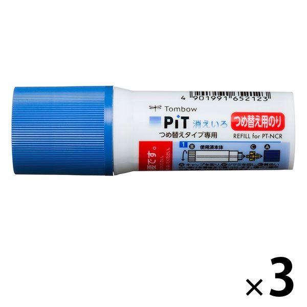 トンボ鉛筆 Pit スティックのり つめ替え消えいろピット 詰め替え用のり Pr Ncr 3本 Lohaco Paypayモール店 通販 Paypayモール