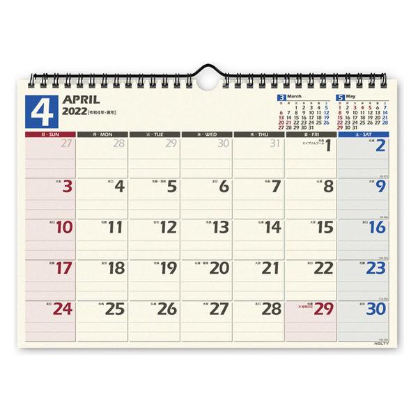 送料込 22年 壁掛けカレンダー 4月始まり Nolty カレンダー壁掛け36 ヨコ U136 Columbiatools Com