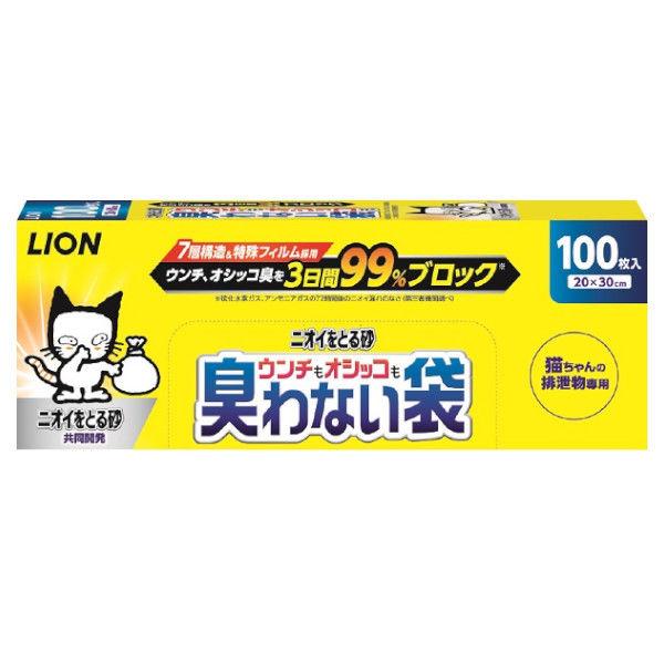 トップ 最新作 新商品 ウンチもオシッコも臭わない袋 猫用 100枚入 1個 ライオン商事 pluswap.com pluswap.com