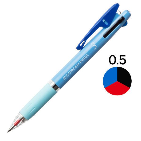 【残りわずか】 87%OFF ジェットストリーム インサイド 3色ボールペン 0.5mm ブルー軸 青 アスクル限定 H.SXE34050533 三菱鉛筆uni オリジナル deseneanimate.org deseneanimate.org
