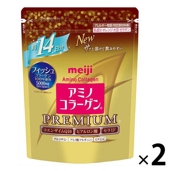 価格 交渉 送料無料 アミノコラーゲン プレミアム 14日分 2個 明治 wantannas.go.id 価格 交渉 送料無料 アミノコラーゲン プレミアム 14日分 2個 明治 wantannas.go.id