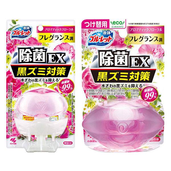 液体ブルーレット おくだけ除菌EX フレグランス アロマティックフローラル 本体 1個 + つけ替え 1個 セット 小林製薬  :JU21466:LOHACO Yahoo!店 - 通販 - Yahoo!ショッピング