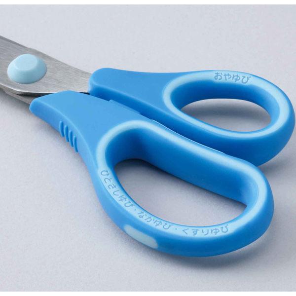 日本未発売 レイメイ藤井 先生オススメ こどもハサミ 青 Shm407a 1個398円 Aynaelda Com