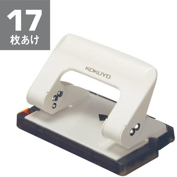 上質 コクヨ 2穴パンチ ラクアケ ハンディタイプ 17枚あけ ホワイト 白 Pn G17w9円 Aynaelda Com
