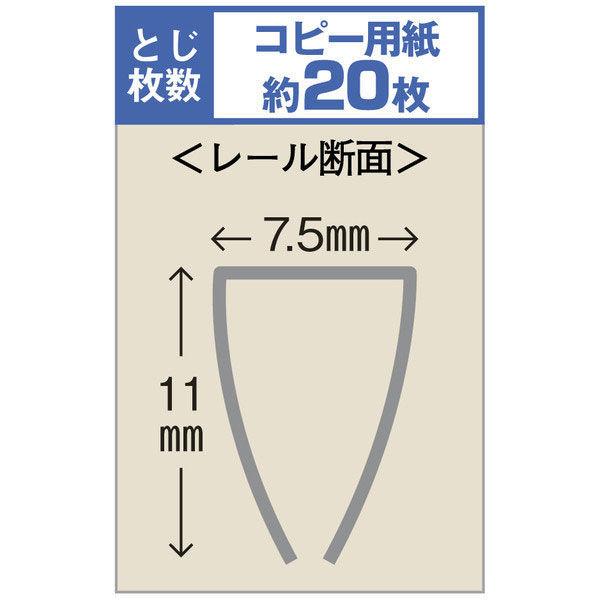 5 大好評 アスクル レール式クリアーホルダー タテ 枚とじ ブルー 10冊 ファイル オリジナル391円 Aynaelda Com